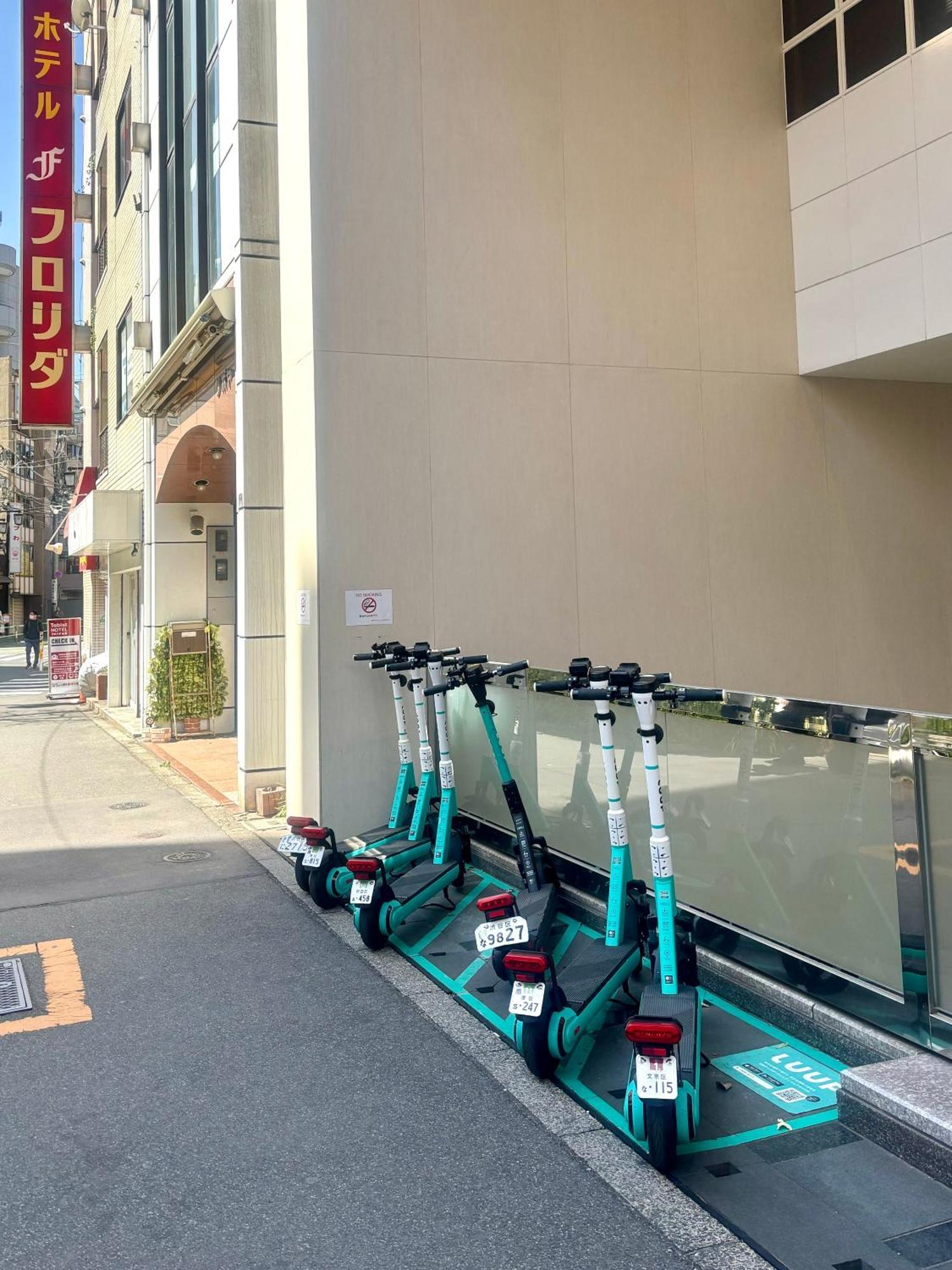 クオリティハイツ Apartamento Tóquio Exterior foto