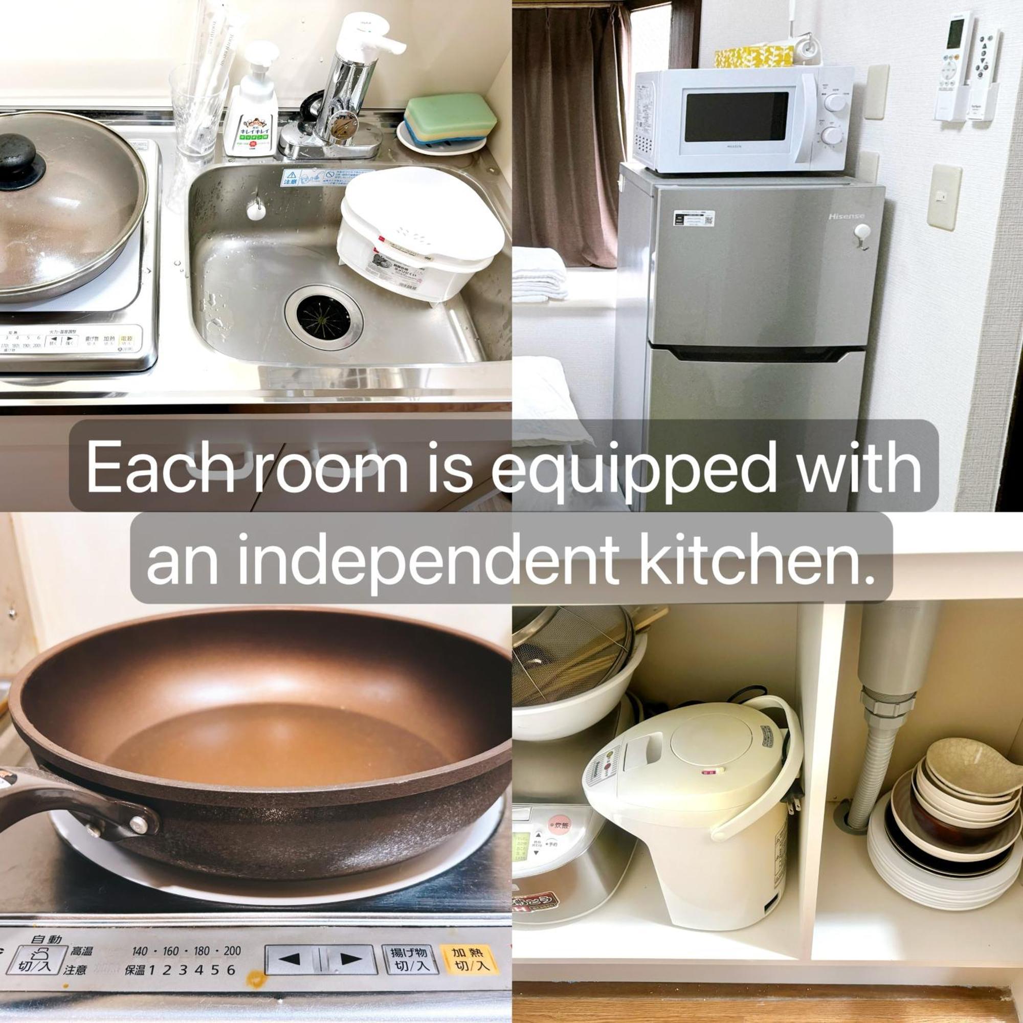クオリティハイツ Apartamento Tóquio Exterior foto