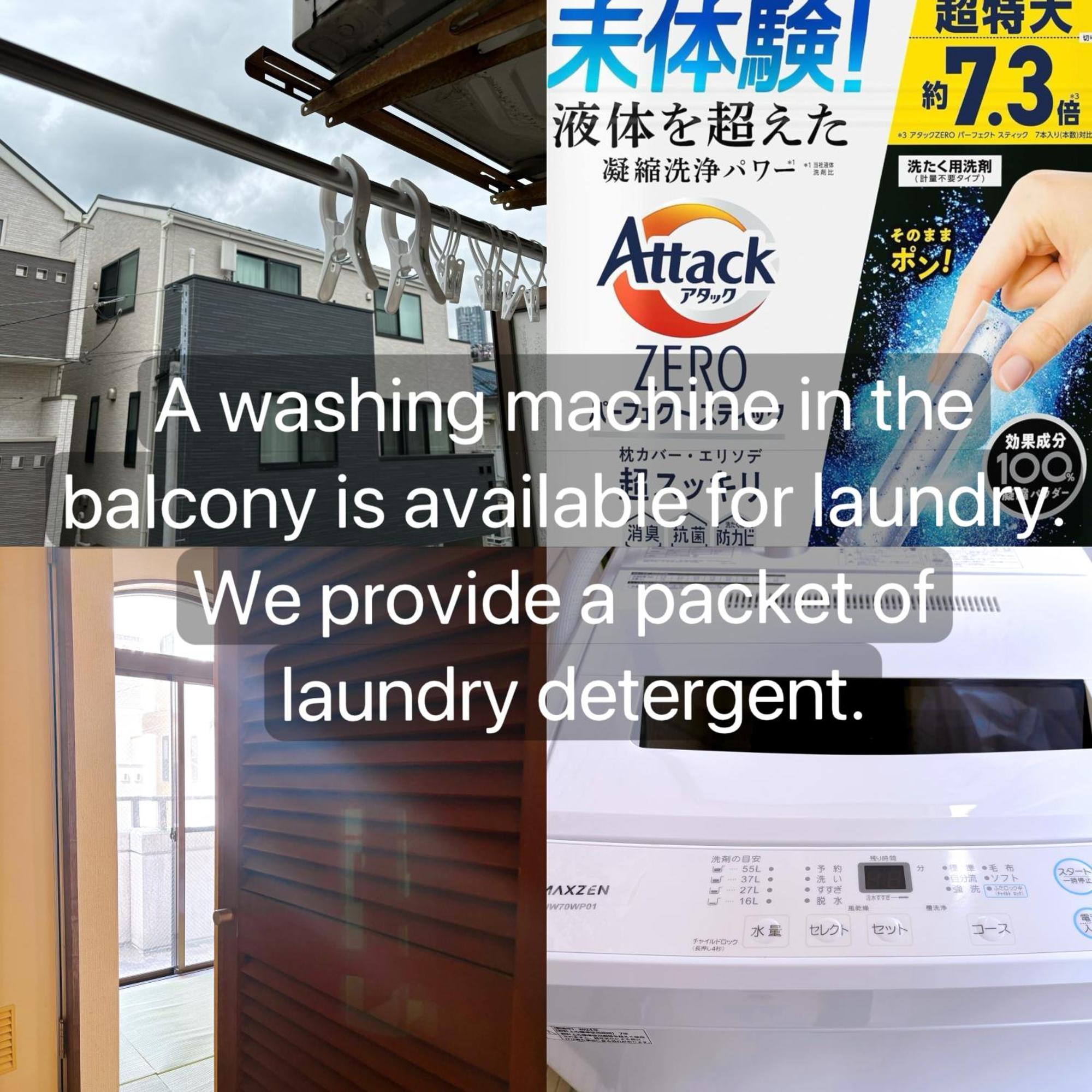 クオリティハイツ Apartamento Tóquio Exterior foto
